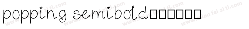 popping semibold字体转换